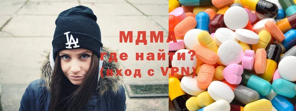 каннабис Балабаново