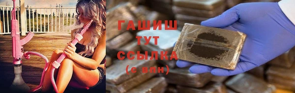 MDMA Баксан