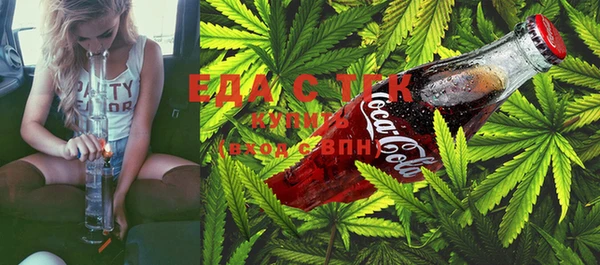 MDMA Баксан