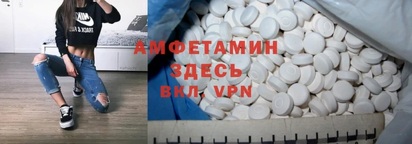 MDMA Баксан