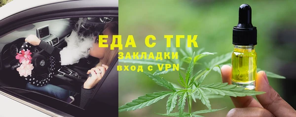 хмурый Балахна