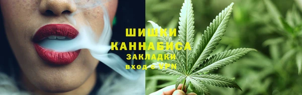 прущий лед Беломорск