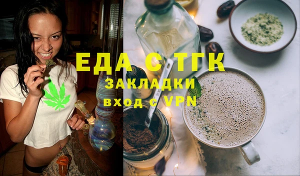 MDMA Баксан