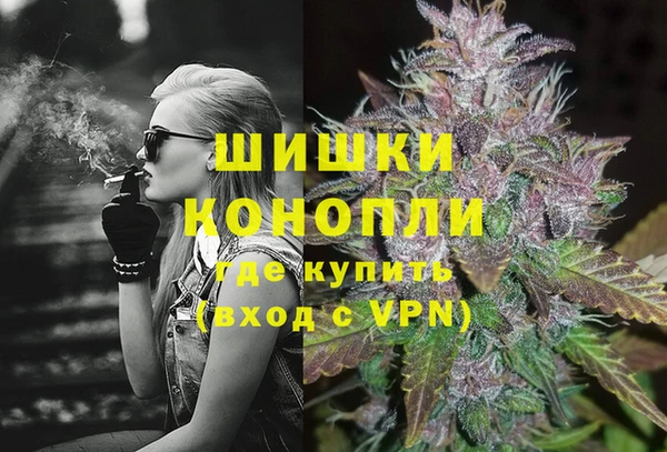 MDMA Баксан