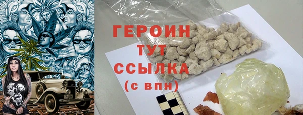 хмурый Балахна