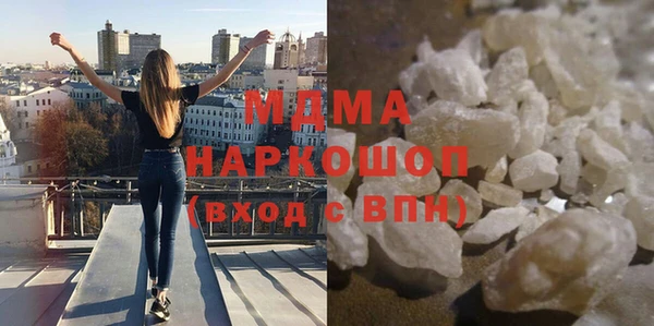хмурый Балахна