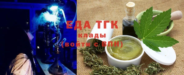 MDMA Баксан