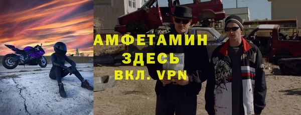 хмурый Балахна