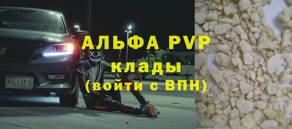MDMA Баксан