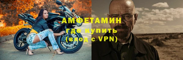 хмурый Балахна