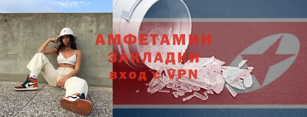 хмурый Балахна