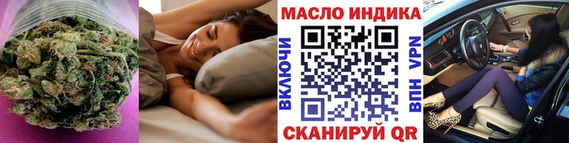 Дистиллят ТГК Wax Каменск-Шахтинский